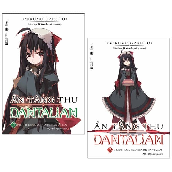 Sách Combo Ẩn Tàng Thư Dantalian - Tập 2 + 3 (Bộ 2 Tập) - Mikumo Gakuto