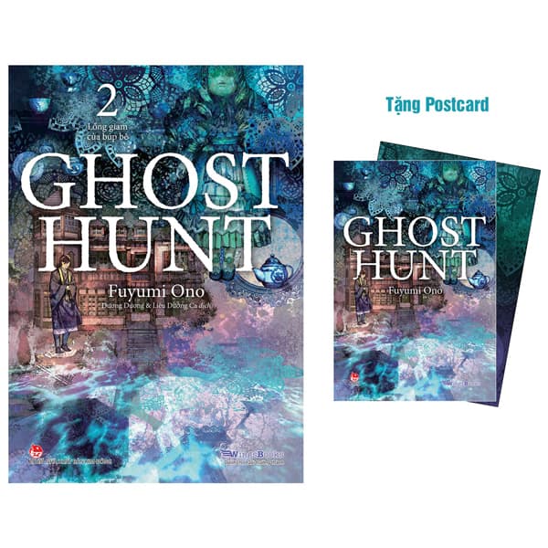 Sách Ghost Hunt - Tập 2 - Lồng Giam Của Búp Bê - Tặng Kèm Postcard - Fuyumi Ono