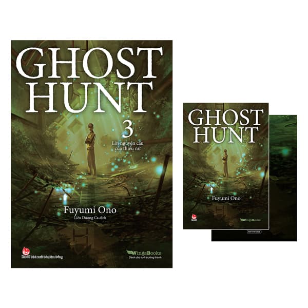 Sách Ghost Hunt - Tập 3 - Lời Nguyện Cầu Của Thiếu Nữ - Tặng Kèm Post - Fuyumi Ono