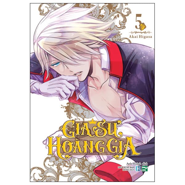 Truyện Tranh Gia Sư Hoàng Gia - Tập 5 - Akai Higasa