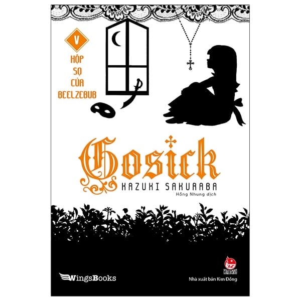 Sách Gosick - Tập 5 - Kazuki Sakuraba