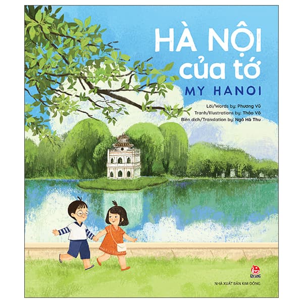 Sách Hà Nội Của Tớ - My Hanoi - Phương Vũ
