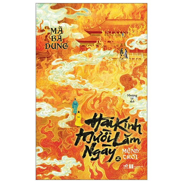 Sách Hai Kinh Mười Lăm Ngày - Tập 2 - Mệnh Trời - Mã Bá Dung