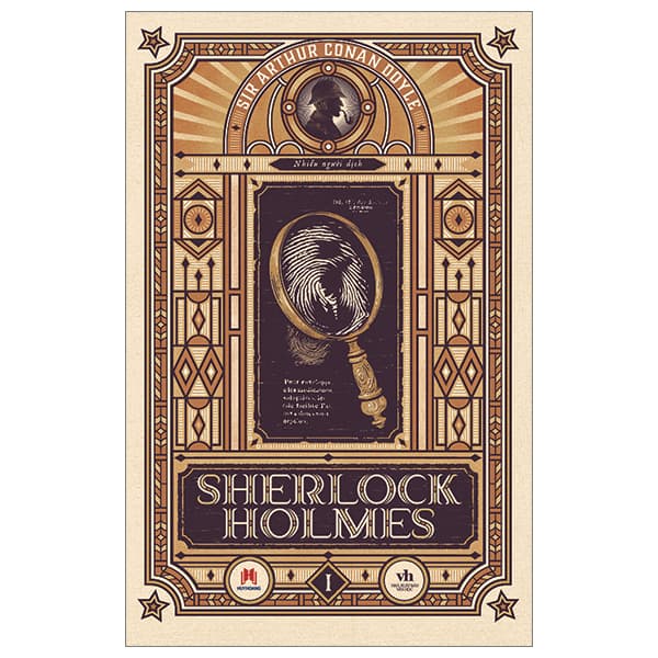 Sách Sherlock Holmes - Tập 1 (Tái Bản 2023) - Sir Arthur Conan Doyle
