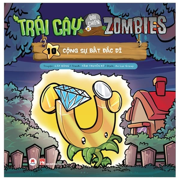 Truyện Tranh Trái Cây Đại Chiến Zombies - Tập 10: Cộng Sự Bất Đắc D - Cát Băng