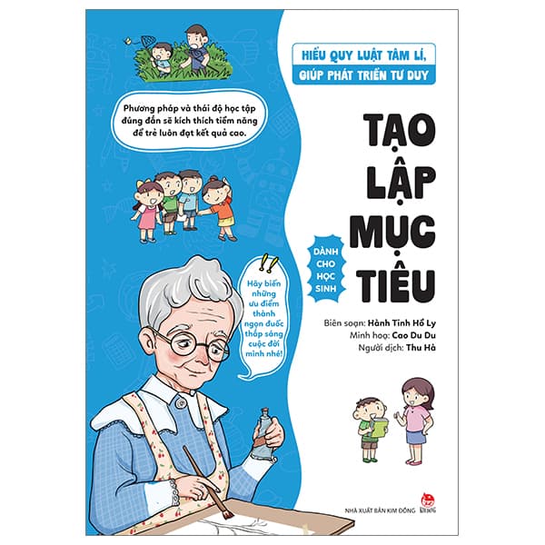 Sách Hiểu Quy Luật Tâm Lí, Giúp Phát Triển Tư Duy - Dành Cho Học Sinh - - Kim Hiểu