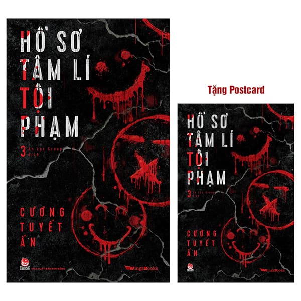 Sách Hồ Sơ Tâm Lí Tội Phạm - Tập 3 - Tặng Kèm Postcard - Cương Tuyết Ấn