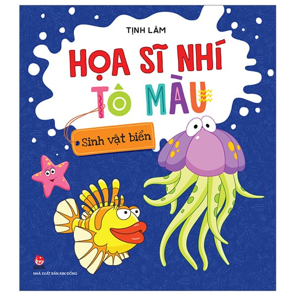 Sách Họa Sĩ Nhí Tô Màu - Sinh Vật Biển (Tái Bản 2023) - Tịnh Lâm