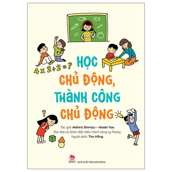 Sách Học Chủ Động, Thành Công Chủ Động