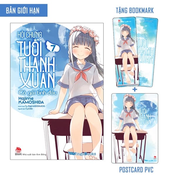 Sách Hội Chứng Tuổi Thanh Xuân - Tập 7 - Bản Giới Hạn - Tặng Kèm Boo - Hajime KAMOSHIDA