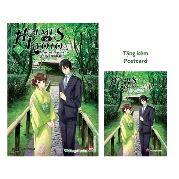 Sách Holmes Ở Kyoto - Tập 7 - Tặng Kèm Postcard