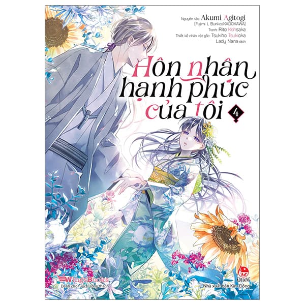 Truyện Tranh [Manga] Hôn Nhân Hạnh Phúc Của Tôi - Tập 4 - Hạ