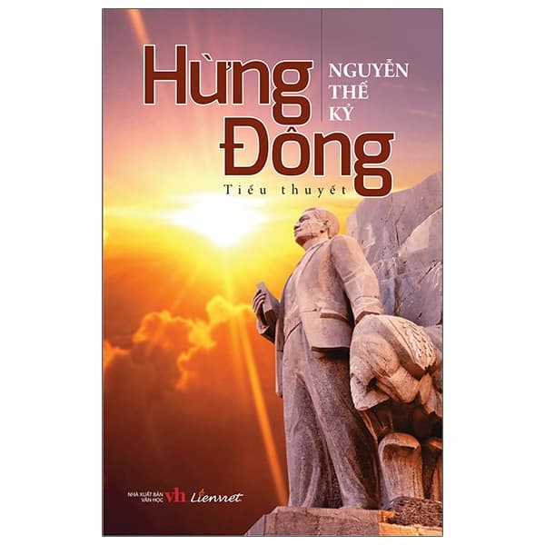 Sách Hừng Đông - Nguyễn Thế Kỷ