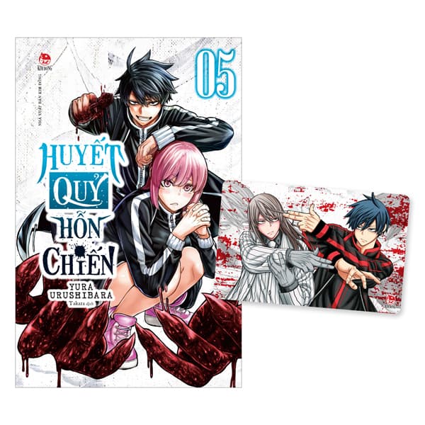 Truyện Tranh Huyết Quỷ Hỗn Chiến - Tập 5 - Tặng Kèm Card Ivory - Yura Urushibara