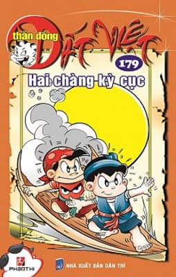 Truyện Tranh Thần Đồng Đất Việt - Tập 179 - Hai Chàng Kỳ Cục - Công Ty Phan Thị