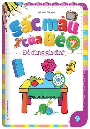 Sách Sắc Màu Của Bé - Đồ Dùng Gia Đình - Gia Long