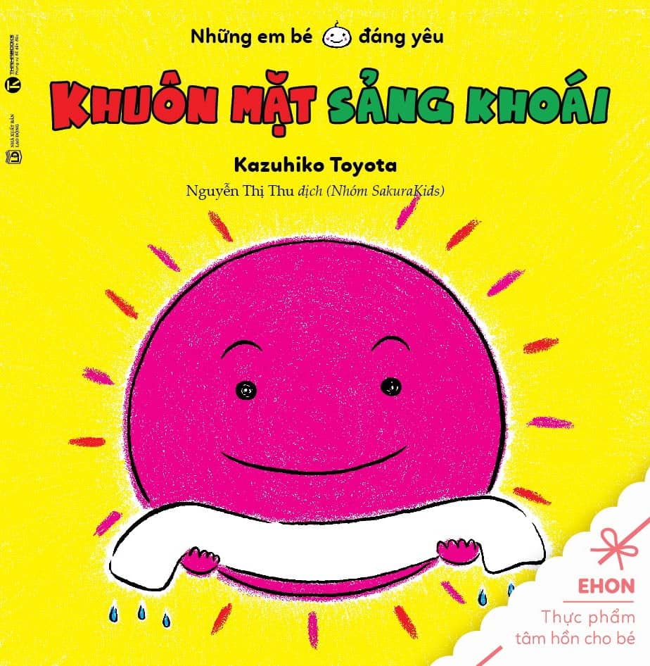 Sách Ehon - Khuôn Mặt Sảng Khoái (Từ 0 - 2 Tuổi) - Kazuhiko Toyota