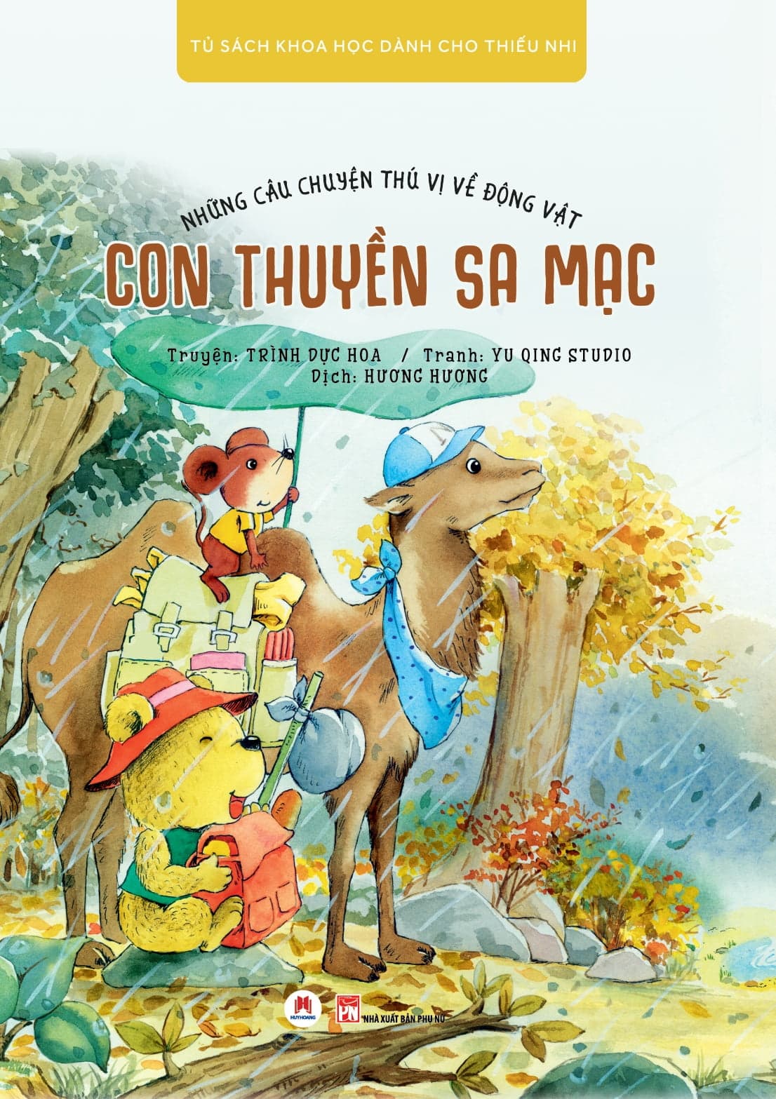 Sách Con Thuyền Sa Mạc - Trình Dực Hoa