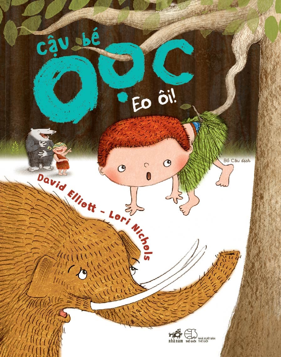 Sách Cậu Bé Oọc - Eo Ôi - David Elliott