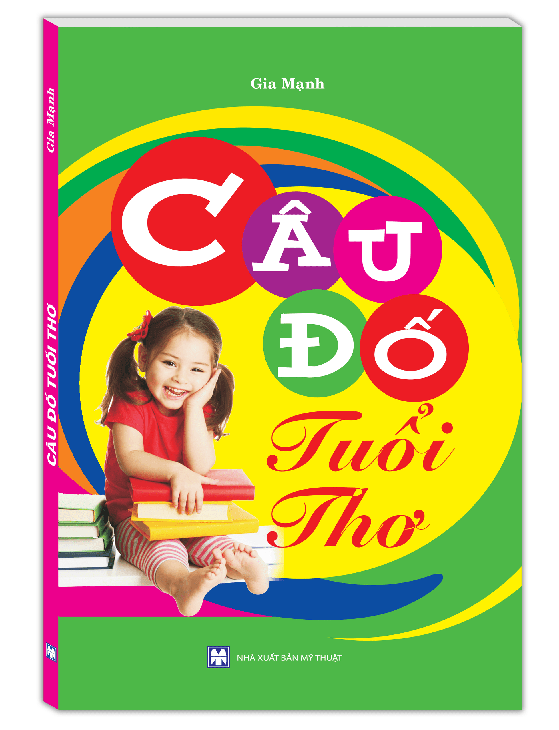 Sách Câu Đố Tuổi Thơ - Gia Mạnh