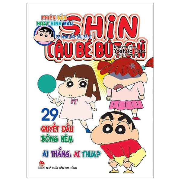 Truyện Tranh Shin - Cậu Bé Bút Chì - Phiên Bản Hoạt Hình Màu - Tập 29 ( - Kim Chi
