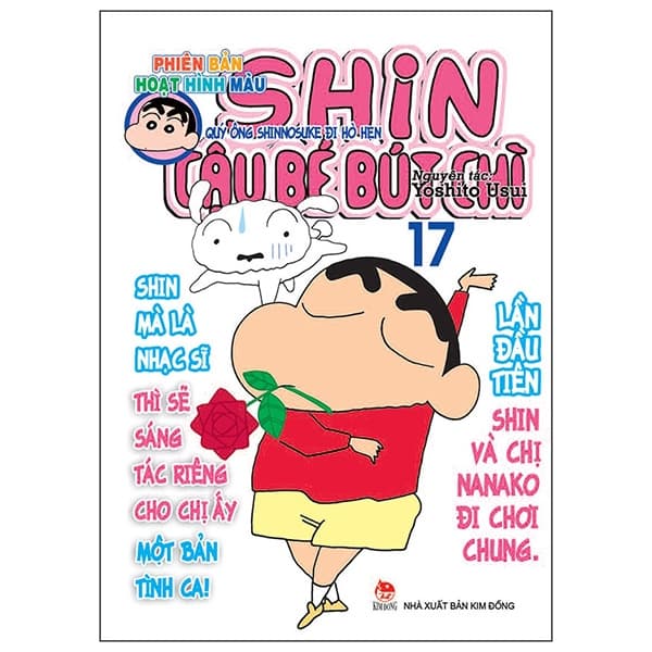 Truyện Tranh Shin - Cậu Bé Bút Chì - Phiên Bản Hoạt Hình Màu - Tập 17 ( - Kim Chi