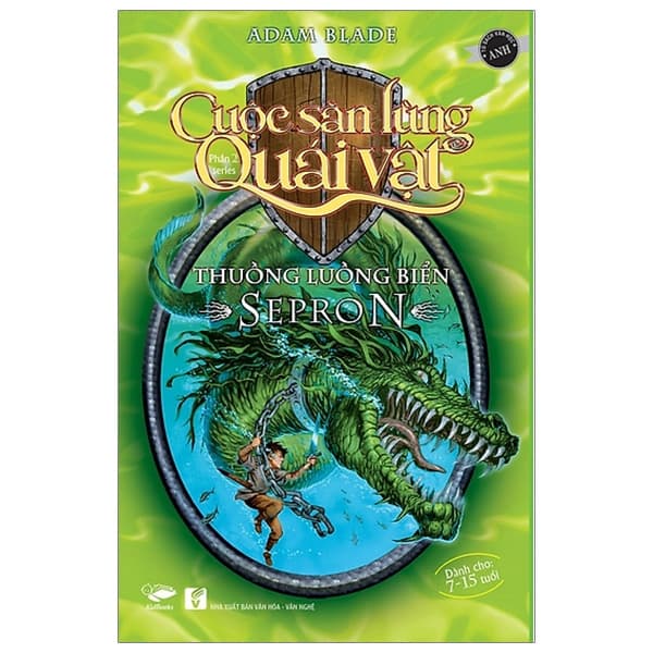 Sách Thuồng Luồng Biển Sepron - Cuộc Săn Lùng Quái Vật - Adam Blade