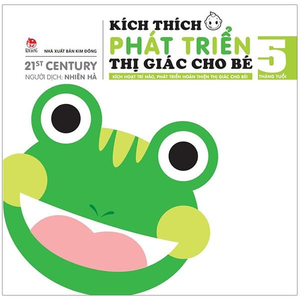 Sách Kích Thích Phát Triển Thị Giác Cho Bé - 5 Tháng Tuổi (Tái Bản 2019 - 21st Century