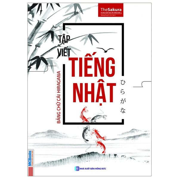 Sách Tập Viết Tiếng Nhật Bảng Chữ Cái Hiragana (Tái Bản 2025) - The Sakura