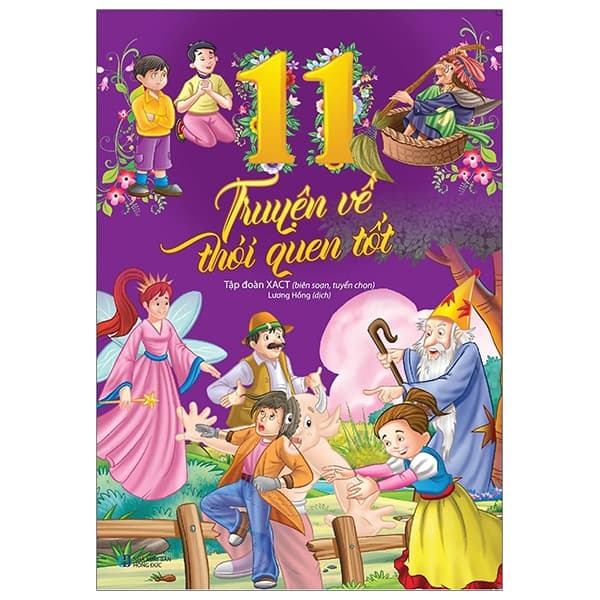 Sách 11 Truyện Về Thói Quen Tốt