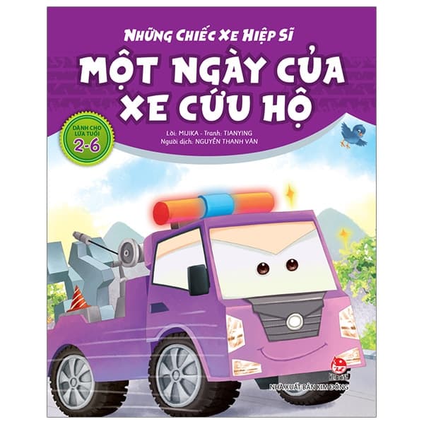 Sách Những Chiếc Xe Hiệp Sĩ - Một Ngày Của Xe Cứu Hộ (Tái Bản 2019) - Mijika