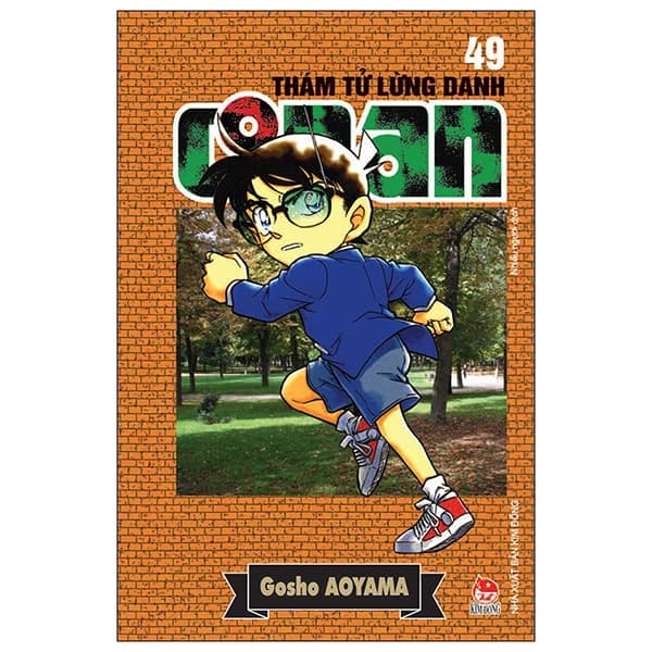 Truyện Tranh Thám Tử Lừng Danh Conan - Tập 49 (Tái Bản 2023) - Kim Dân