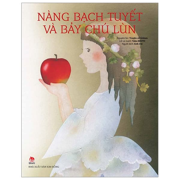 Sách Nàng Bạch Tuyết Và Bảy Chú Lùn (Tái Bản 2019) - Yoko IMOTO