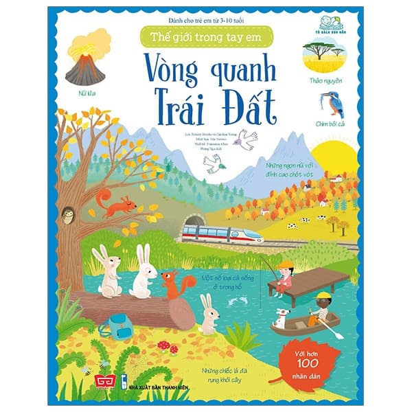 Sách Thế Giới Trong Tay Em - Vòng Quanh Trái Đất - Felicity Brooks