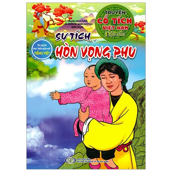 Sách Sự Tích Hòn Vọng Phu - Truyện Cổ Tích Việt Nam Đặc Sắc