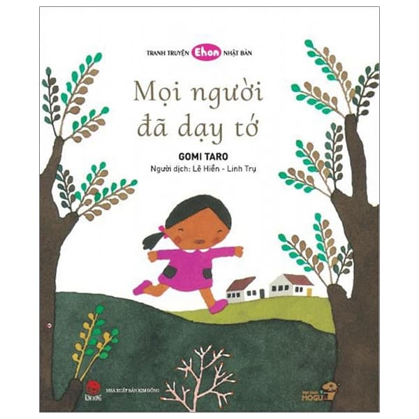 Sách Truyện Tranh Ehon - Mọi Người Đã Dạy Tớ (Từ 2 - 6 Tuổi) (Tái B� - Gomi Taro