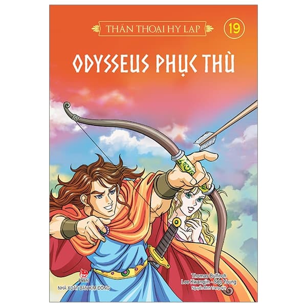 Sách Thần Thoại Hy Lạp Tập 19 - Odysseus Phục Thù (Tái Bản 2019) - Thomas Bulfinch