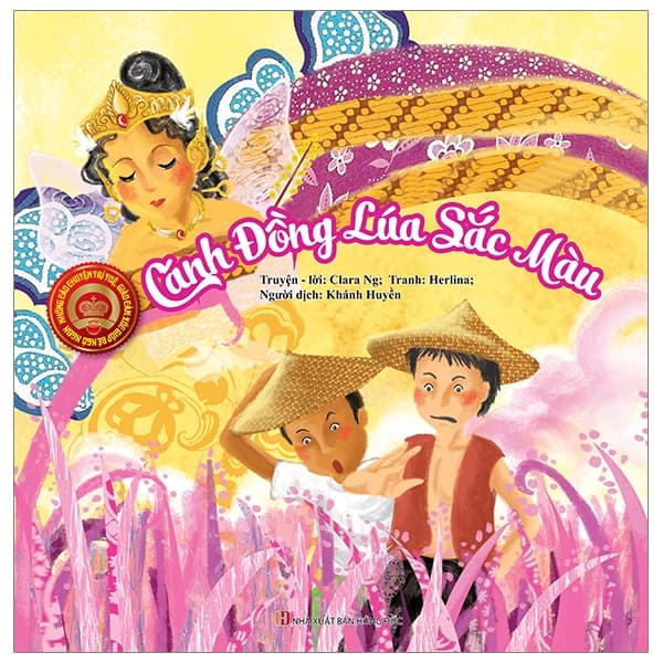 Sách Cánh Đồng Lúa Sắc Màu - Clara Ng