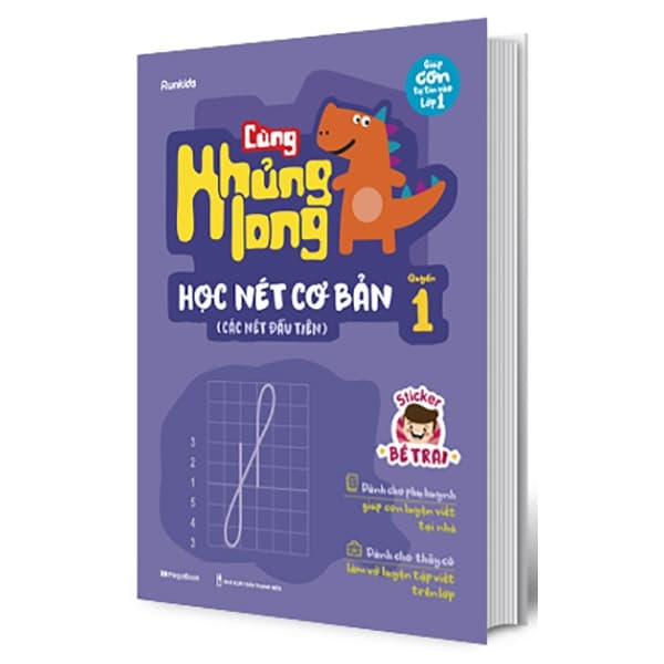 Sách Cùng Khủng Long Học Nét Cơ Bản (Các Nét Đầu Tiên) - Quyển 1 - B� - Runkids
