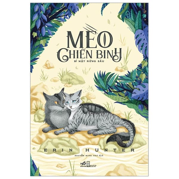 Sách Mèo Chiến Binh - Bí Mật Rừng Sâu - Erin Hunter