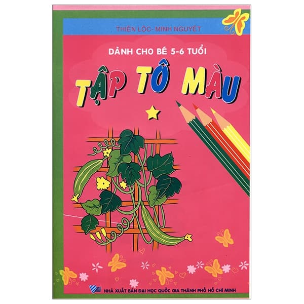 Sách Tập Tô Màu 1 (5-6 Tuổi) - Thiện Lộc