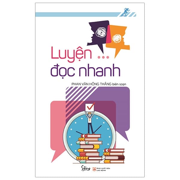 Sách Luyện Đọc Nhanh (Tái Bản 2023) - Phan Văn Hồng Thắng