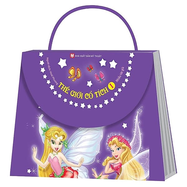 Sách Thế Giới Cổ Tích - Tập 2 (Tái Bản 2025) - Nhiều Tác Giả