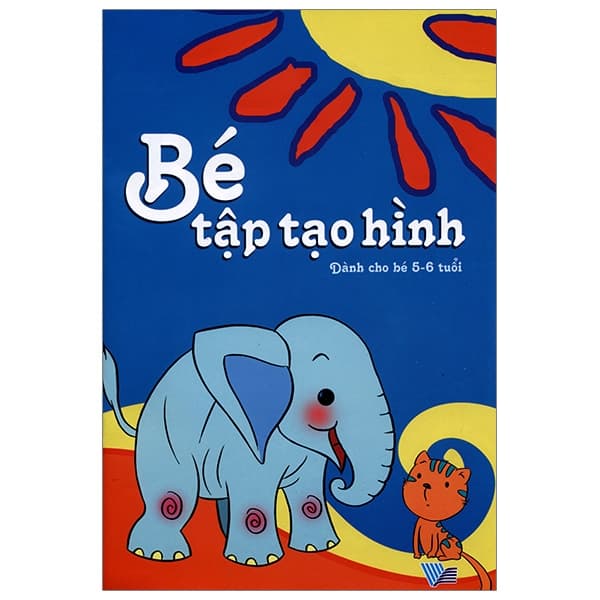 Sách Bé Tập Tạo Hình (5-6 Tuổi) - Thiên ân