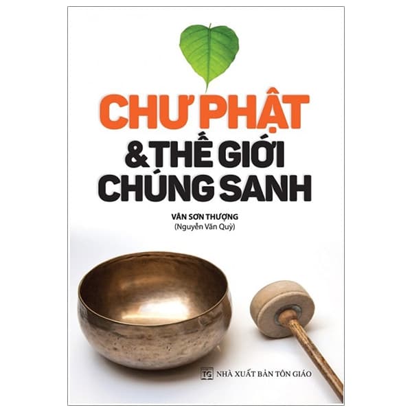 Sách Chư Phật & Thế Giới Chúng Sanh - Vân Sơn Thượng