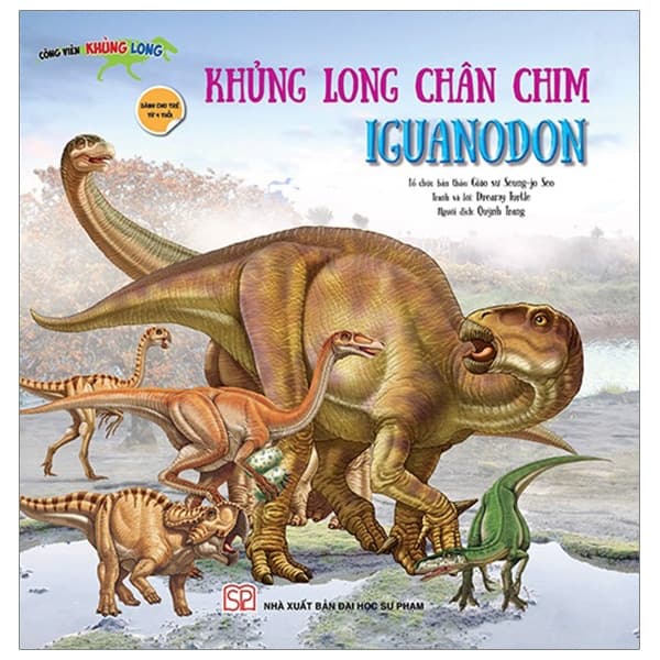 Sách Công Viên Khủng Long - Khủng Long Chân Chim - Jguanodon - Chì