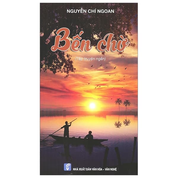Sách Bến Chờ