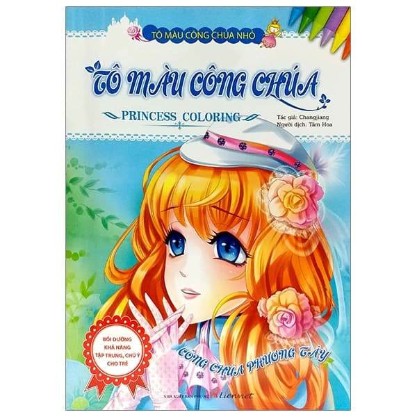 Sách Tô Màu Công Chúa - Công Chúa Phương Tây - Changjiang