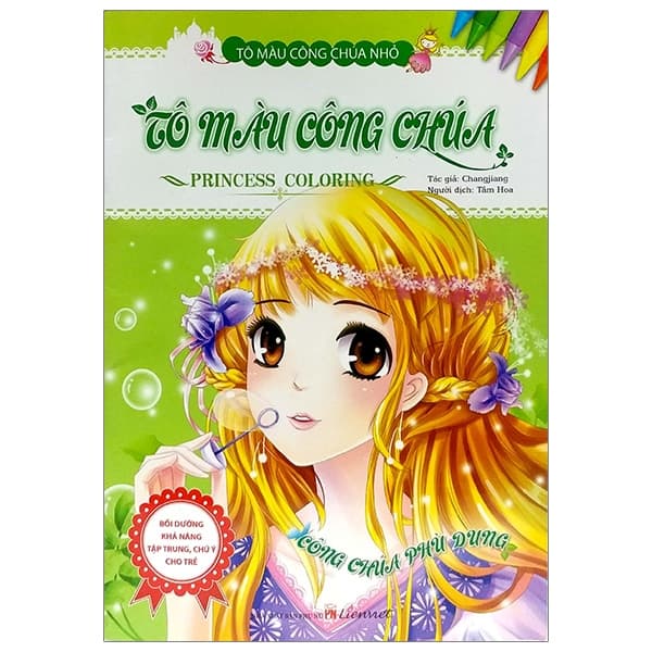 Sách Tô Màu Công Chúa - Công Chúa Phù Dung - Changjiang