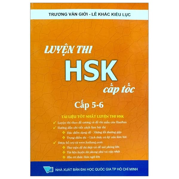 Sách Luyện Thi Hsk Cấp Tốc (Cấp 5-6) - Trương Văn Giới